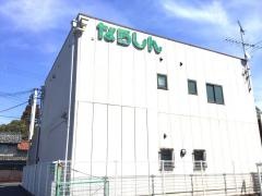 奈良信用金庫小泉支店