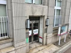中国銀行清輝橋支店