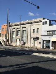 中国銀行清輝橋支店