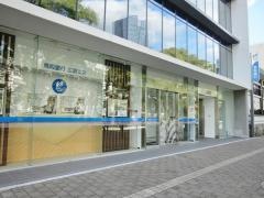 鳥取銀行広島支店