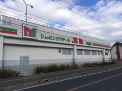 万惣高屋店