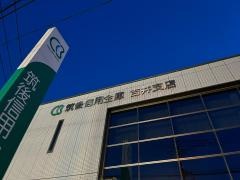 筑後信用金庫吉井支店