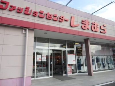 マーケットピア ファッションセンターしまむら 一枝店 北九州市戸畑区一枝