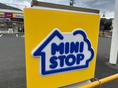 ミニストップ　門司ウエストコースト店