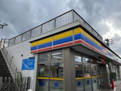 ミニストップ　門司ウエストコースト店