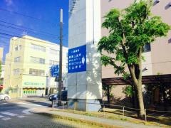 長崎市チトセピアホール