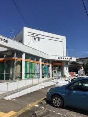 長洲郵便局