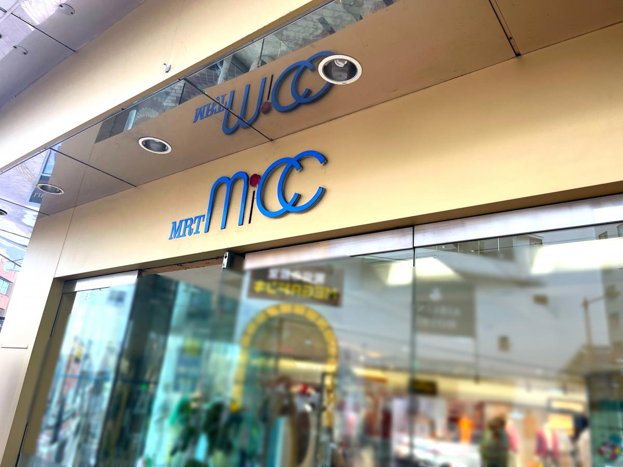 MRT micc／ホームメイト
