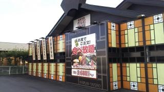 カルビ大将　飯田店
