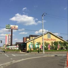 トマト＆オニオン　海南店