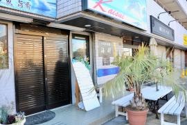 海酔