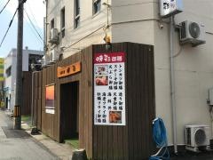 あじさい