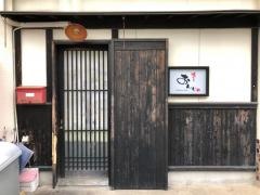 焼とりおんじ