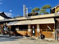 ヨコガワ分店