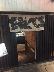 縁べゑ