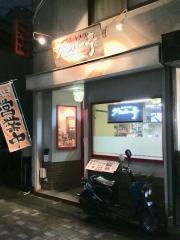 グラバー亭