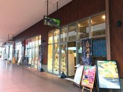 麦とろ海物語　イオンモール沖縄ライカム店