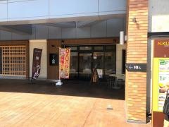 らーめん小鉄　泉大津店