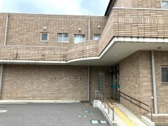 根本クリニック
