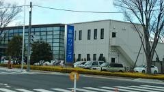 富岡クリニック