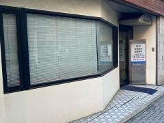 大辻内科クリニック
