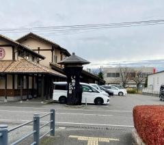 いぬかい耳鼻科クリニック