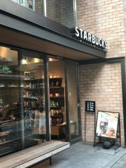 スターバックスコーヒー　麻布十番店