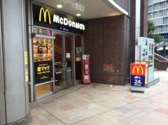マクドナルド　川崎ミューザ店
