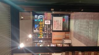 びっくりドンキー　岡崎南店