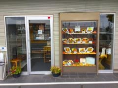大戸屋ごはん処　鳥取湖山店