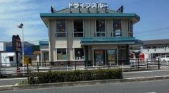 ロッテリア　山口バイパス店