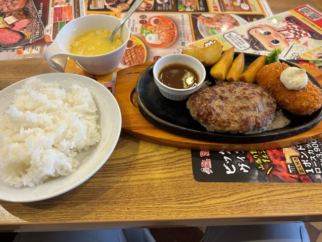 料理/グルメ 画像1