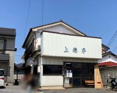 上海亭
