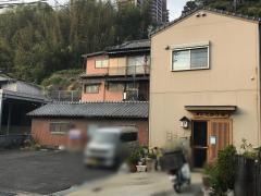 たかひら寿司