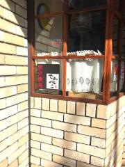 でかべこ