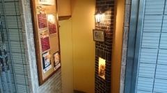 ジョイヤ