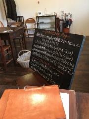 ターヴォラカルダオオノ