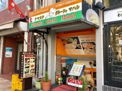 ナマステ・ガネシャマハル（ＮＡＭＡＳＴＥ・ＧＡＮＥＳＨＭＡＨＡＬ）