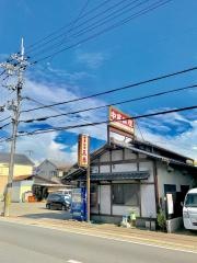 三壽