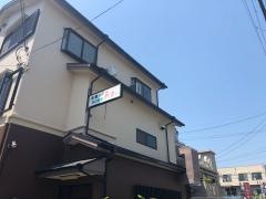 天えい