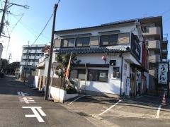 すえひろ