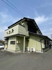 玉乃屋