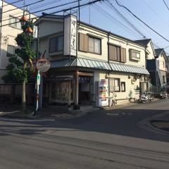 朝日屋霞ヶ関店