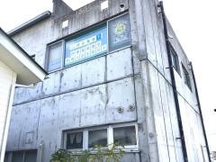 個別指導塾の明光義塾伊那竜東教室