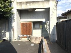 個別指導塾の明光義塾伊那竜東教室