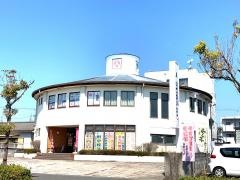 昴和田校