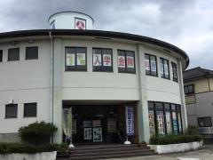 昴和田校