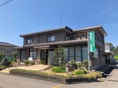 健友館はくい整体院