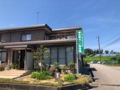 健友館はくい整体院