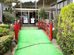 ニューまるすず会館